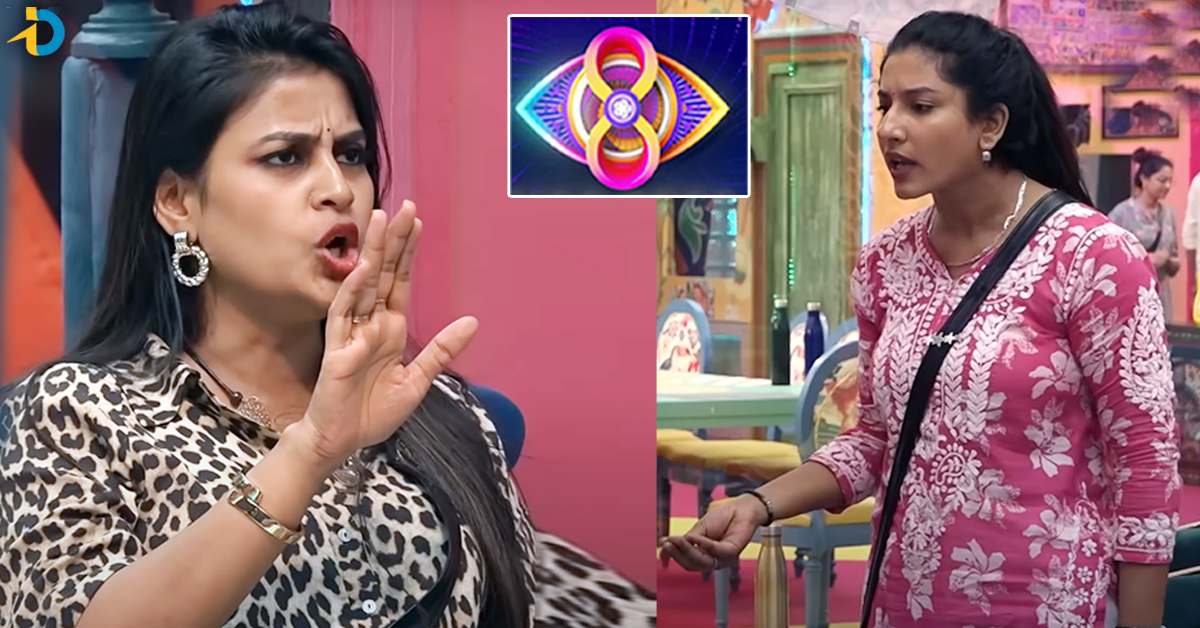 Bigg Boss 8: వీడియో: విష్ణు ప్రియ vs సోనియా.. అసలు గొడవేంటి? తప్పు ఎవరిదంటే?