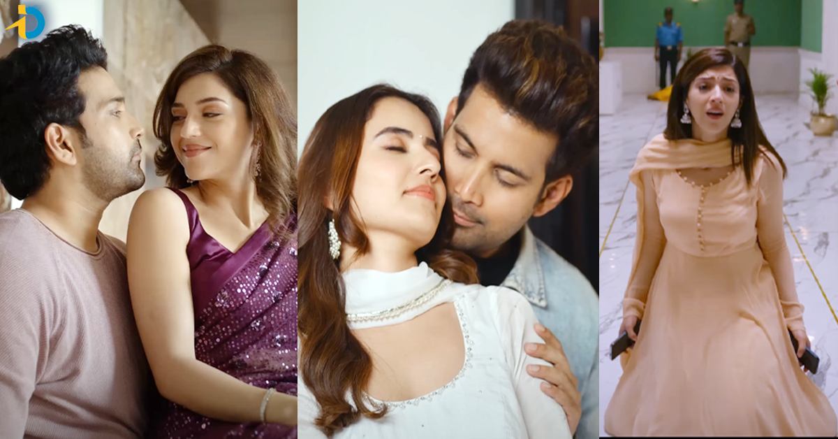 ఏడాది తర్వాత OTT లోకి మెహరీన్ తెలుగు సైకలాజికల్ థ్రిల్లర్ ‘స్పార్క్’.. స్ట్రీమింగ్ ఎక్కడంటే?