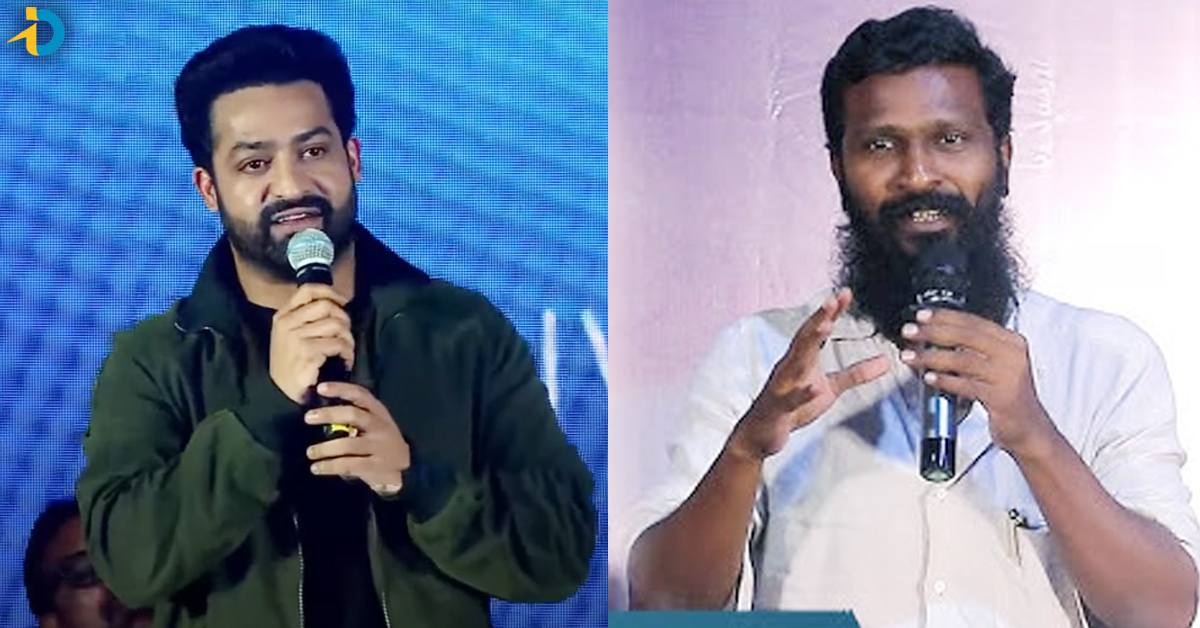 తారక్ వెట్రిమారన్ కాంబోలో మూవీ ఎంత వరకు వర్క్ అవుట్ అవుతుంది