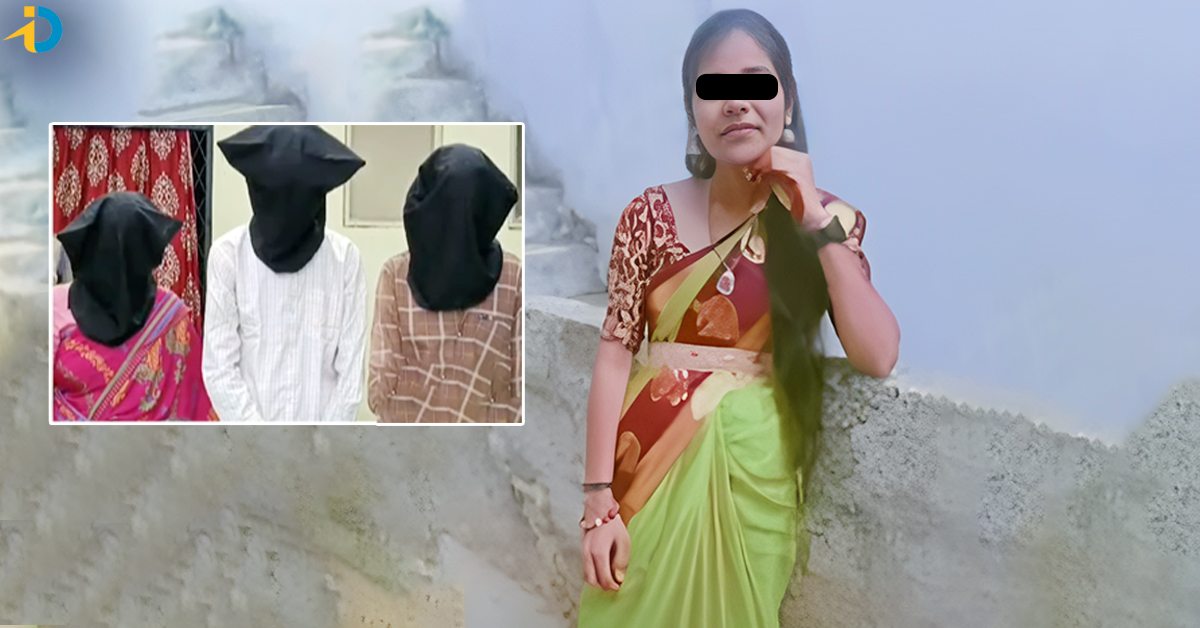 తల్లిని కాపలా పెట్టి.. బావతో కలిసి లవర్‌పై అత్యాచారం! మిర్యాలగుడలో దారుణం