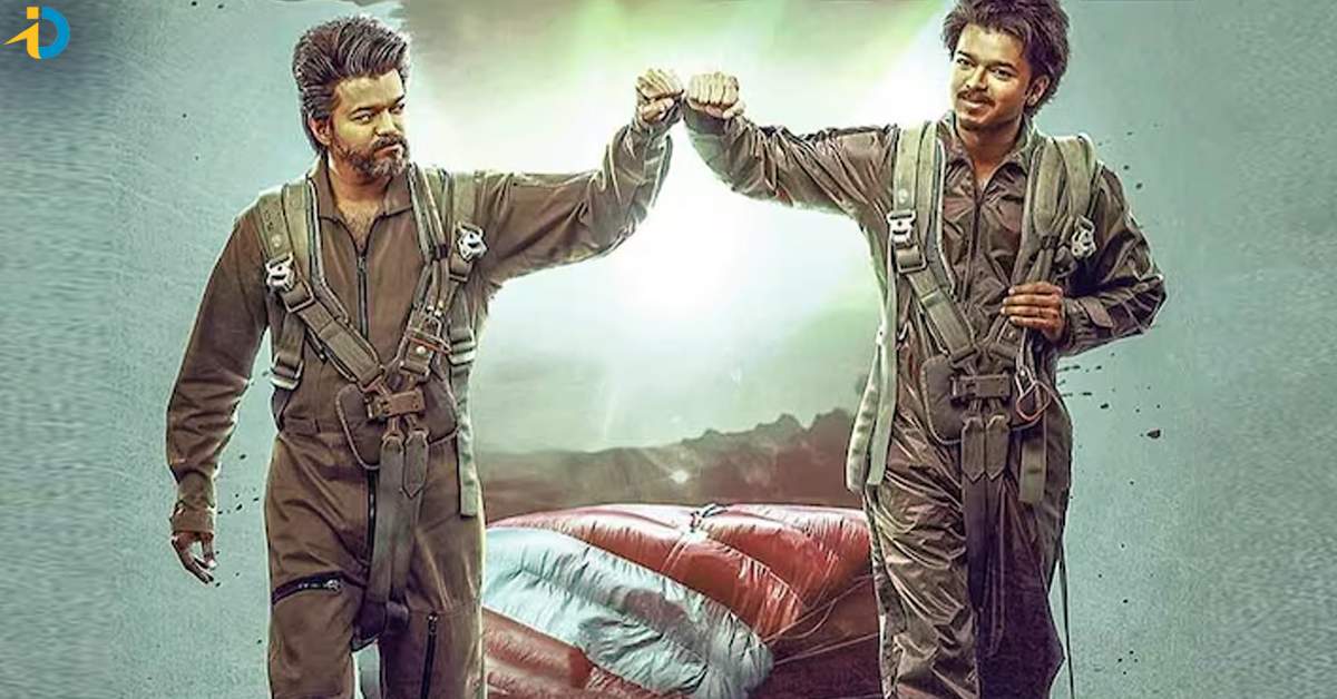 బాక్సాఫీస్‌ వద్ద కుమ్మేస్తున్న విజయ్..ది గోట్ డే3 కలెక్షన్స్‌ ఎన్ని కోట్లంటే?