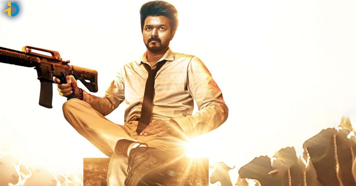 విజయ్ దళపతి ది గోట్ మూవీ OTT రిలీజ్ డేట్ ఇదే