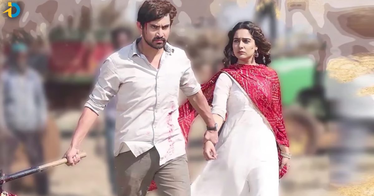OTTలోకి రాజ్​తరుణ్-మాల్వీ మల్హోత్రా ‘తిరగబడర సామి’.. స్ట్రీమింగ్ అందులోనే!