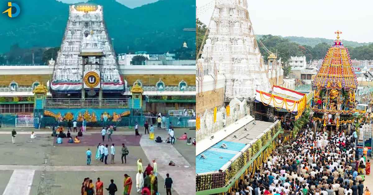 తిరుమల భక్తులకు అలెర్ట్.. ఈ దర్శనాలు, ఆర్జిత సేవలు రద్దు!