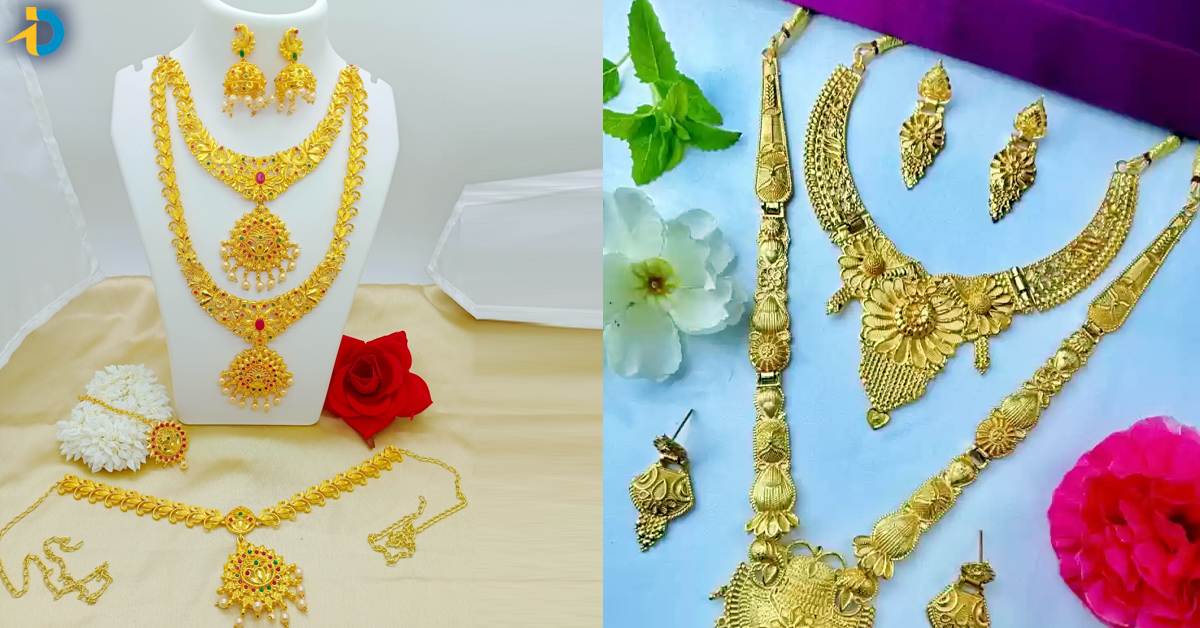 శుభవార్త.. భారీగా దిగివస్తున్న బంగారం ధరలు.. ఈ రోజు ఎంతంటే?