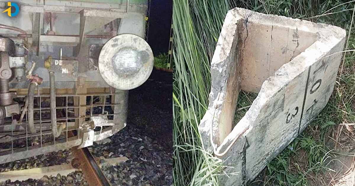 Train accidents behind PAK plan