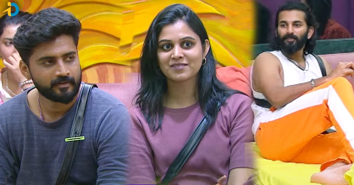 Bigg Boss 8: నిఖిల్- పృథ్వీ- యష్మీ.. హౌస్ లో కొత్త ట్రయాంగిల్ లవ్ స్టోరీ?
