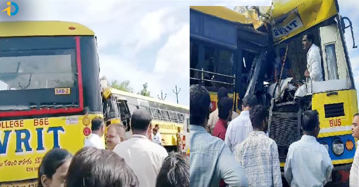 ఎదురెదురుగా ఢీకొన్న ఒకే కాలేజ్ బస్సులు.. ఏకంగా 100 మంది !