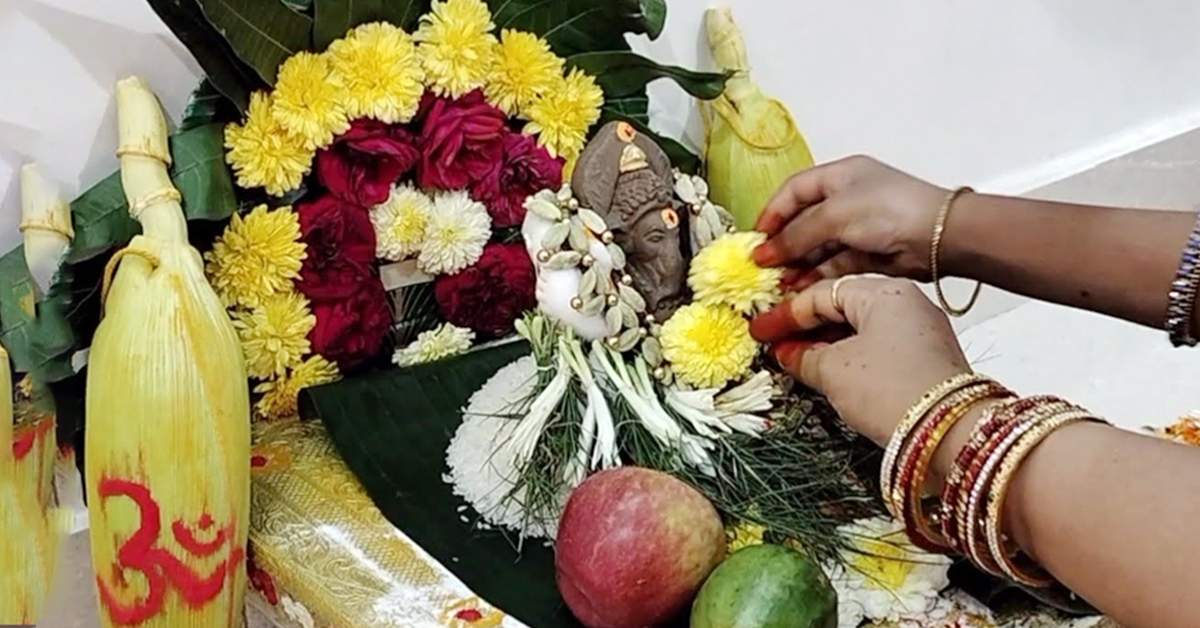 Vinayaka Chavithi 2024: ఆడవారికి నెలసరి వస్తే.. ఆ ఇంట్లో వినాయక చవితి పూజ జరుపుకోవచ్చా?