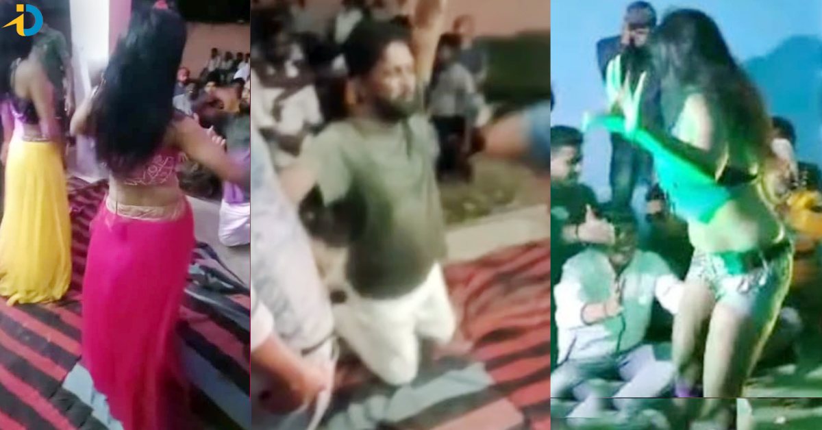 గవర్నమెంట్ స్కూల్లో అశ్లీల నృత్యాలు..  చిందులేసిన మందుబాబులు