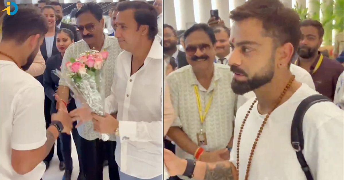 వీడియో: హోటల్ స్టాఫ్​పై కోహ్లీ సీరియస్! రెండు చేతులే ఉన్నాయంటూ..