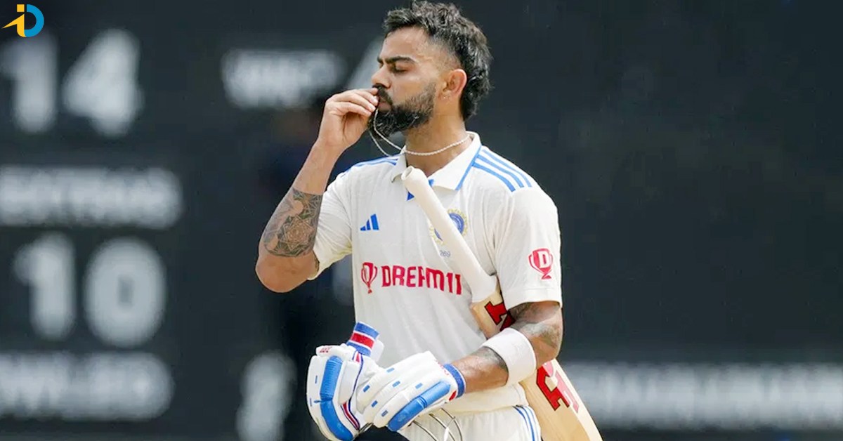 డొమెస్టిక్ క్రికెట్​కు కోహ్లీ గ్రీన్ సిగ్నల్! ఏ టోర్నీలో ఆడనున్నాడంటే..?