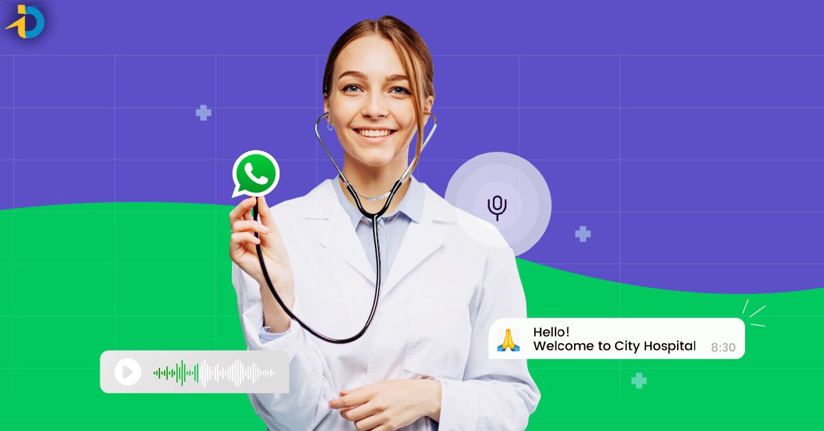 WhatsAppలో సూపర్ ఫీచర్! ఇక నుంచి వైద్య సేవలు కూడా.. ఎలా అంటే?