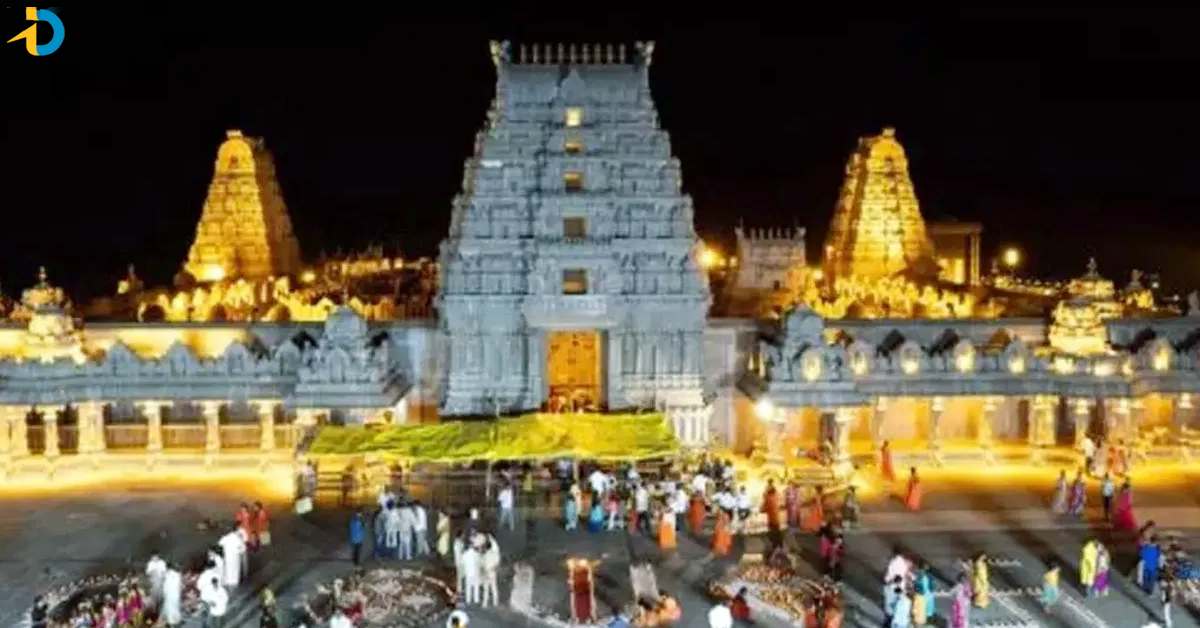 భక్తులకు గుడ్ న్యూస్.. యాదాద్రికి దేశంలోనే రెండో అతిపెద్ద ప్రాజెక్టు