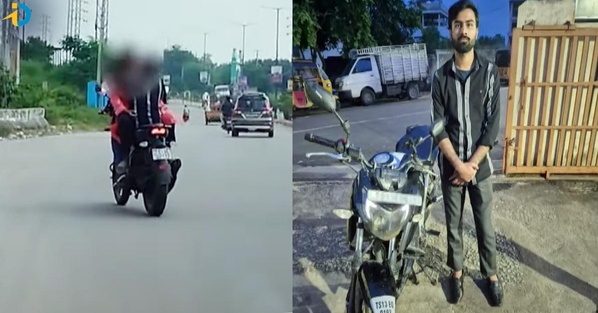 బైక్ పై ముద్దులతో న్యూసెన్స్ చేసిన జంట.. తిక్క కుదిర్చిన పోలీసులు