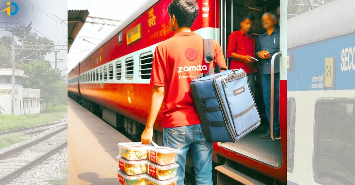 Zomato: రైల్వే ప్రయాణికులకు జొమాటో గుడ్ న్యూస్! ఇక మీ కోచ్ వద్దకే  ఫుడ్ వచ్చేస్తుంది..
