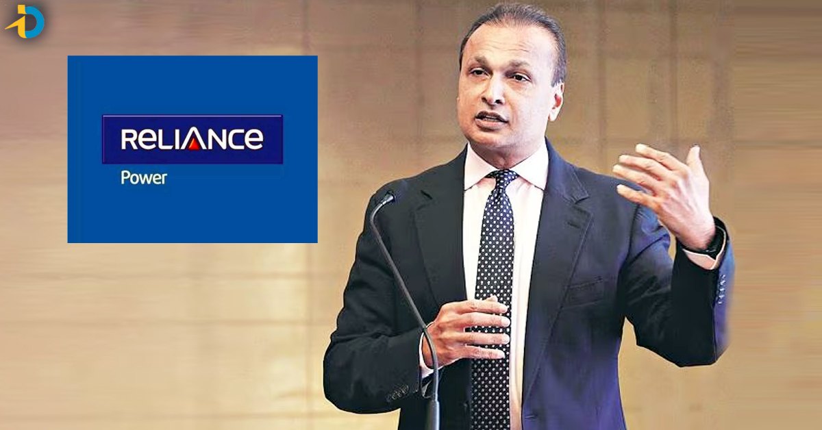 Anil Ambani: అప్పులన్నీ తీర్చేసిన అనిల్ అంబానీ..తిరిగి పుంజుకుంటున్నాడు! కారణం ఇదే..