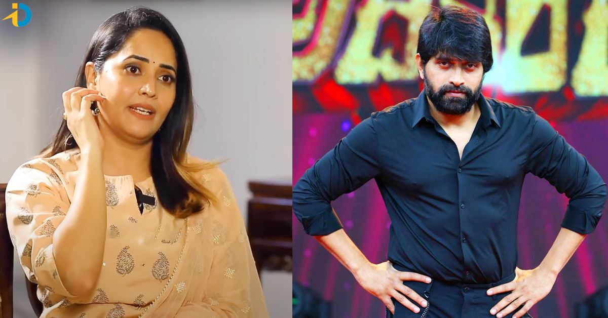 పుష్ప 2 సెట్స్‌లో అమ్మాయిని చూశా.. జానీ మాస్టర్ ఘటనపై అనసూయ రియాక్షన్!