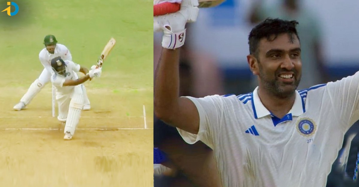 IND vs BAN: సొంత గ్రౌండ్‌లో రెచ్చిపోయిన అశ్విన్‌! రోహిత్‌, కోహ్లీ ఫెయిలైన చోట మాస్‌ ఇన్నింగ్స్‌