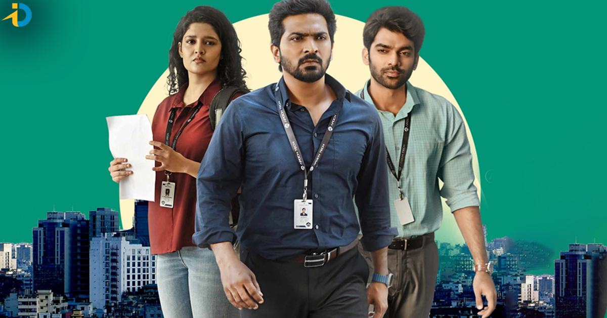 Bench Life Web Series OTT Review : నిహారిక కొణిదెల ప్రొడ్యూస్ చేసిన బెంచ్ లైఫ్ వెబ్ సిరీస్ OTT  రివ్యూ