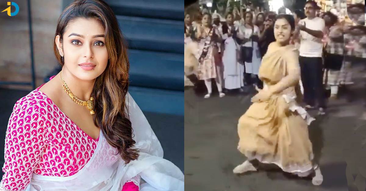 వీడియో: బెంగాల్‌ రోడ్లపై తెలుగు హీరోయిన్‌ డ్యాన్స్‌! ఎందుకో తెలిస్తే శభాష్‌ అంటారు!