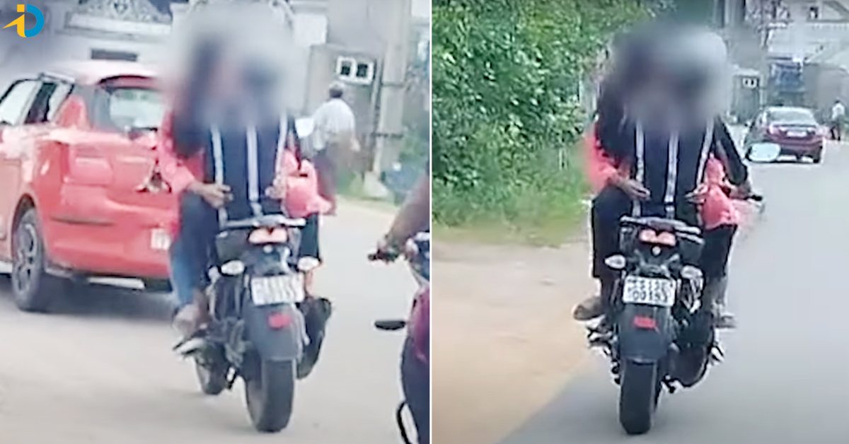 Hyderabad: వీడియో: బైక్ పై రెచ్చిపోయిన ప్రేమ జంట.. అందరి ముందు సిగ్గు లేకుండా..