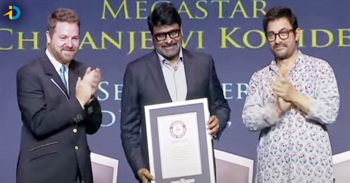మెగా ఫ్యాన్స్ కు కిక్కిచ్చే న్యూస్.. చిరు ఖాతాలో గిన్నీస్ రికార్డ్..