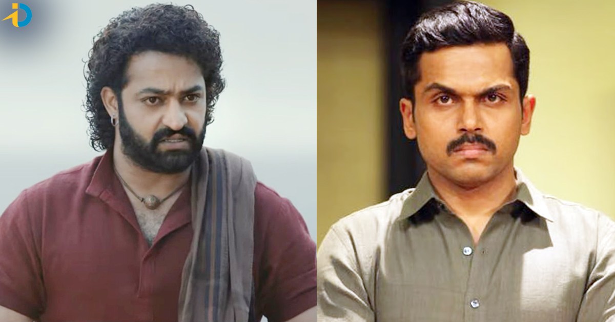 Jr NTR-Karthi: కార్తి ఇంత రిస్క్ అవసరమా? దేవర ముందు నిలుస్తాడా?