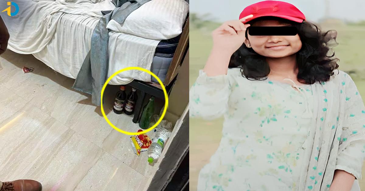 గదిలో రక్తం, బీర్లు, సిగరెట్లు! గచ్చిబౌలిలో యువతి మృతిపై భయంకరమైన అనుమానాలు!