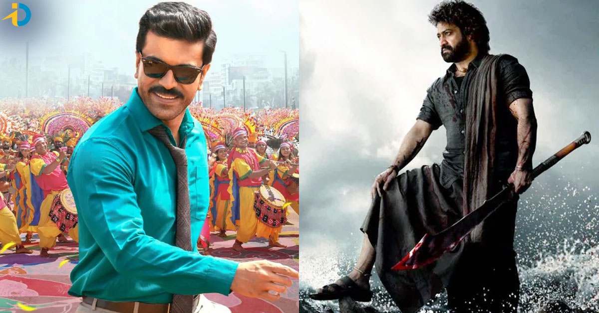 Game Changer: గేమ్ ఛేంజర్ టార్గెట్ ఫిక్స్.. కానీ, NTR వల్ల మాత్రం టెన్షన్!