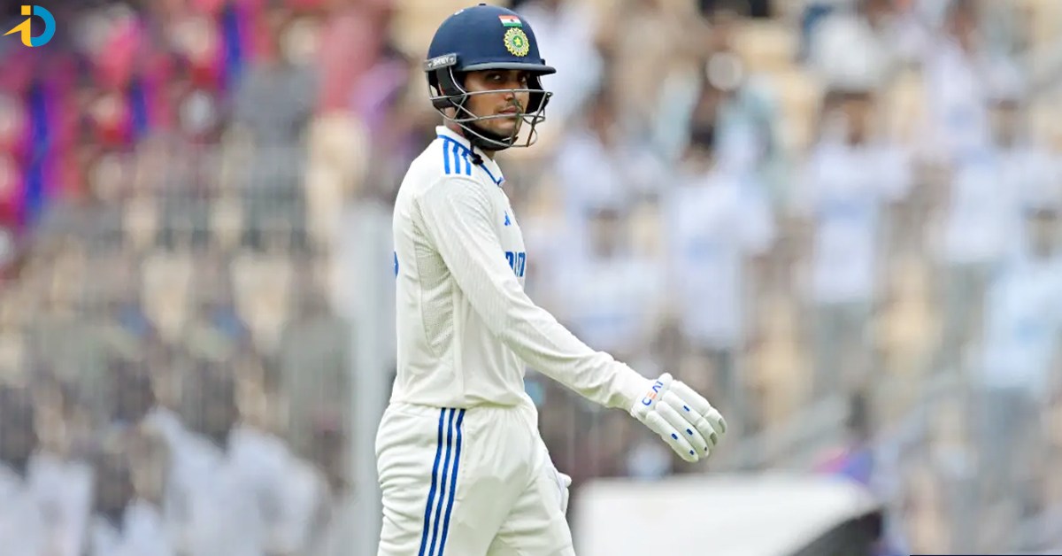 Shubman Gill: అత్యంత చెత్త రికార్డు నెలకొల్పిన శుబ్ మన్ గిల్! విరాట్ కోహ్లీ సరసన..
