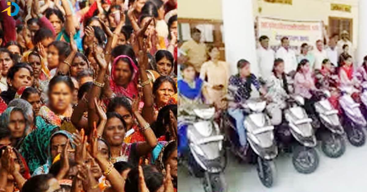 మహిళలకు గుడ్ న్యూస్.. ప్రతి నెలా ఖాతాల్లోకి రూ. 2100, వారికి స్కూటీలు కూడా..!