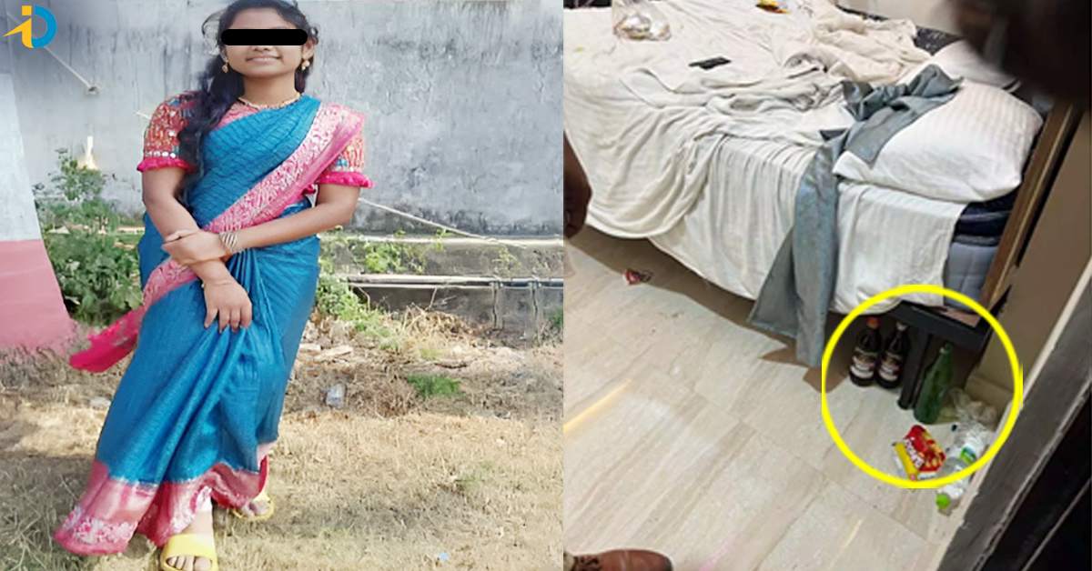 హైదరాబాద్ లో కలకత్తా డాక్టర్ లాంటి ఘటన! హోటల్⁬లో నర్సింగ్ విద్యార్థిని!