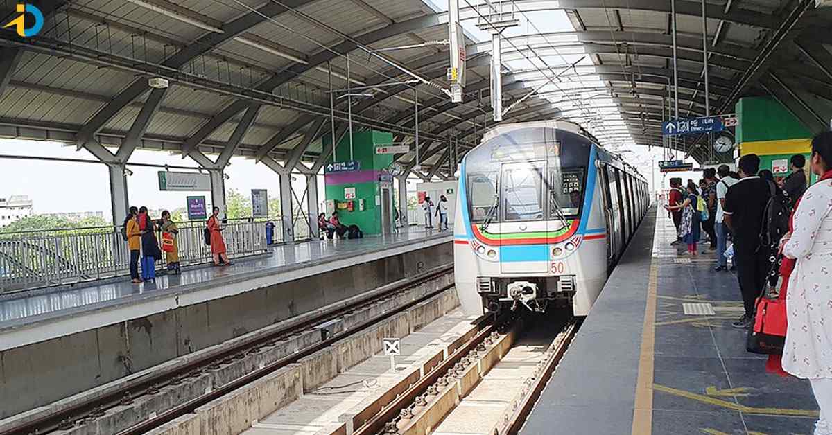 ప్రయాణికుల కోసం హైదరాబాద్ మెట్రో కీలక నిర్ణయం.. బంపరాఫర్లు.. భారీగా డబ్బు ఆదా