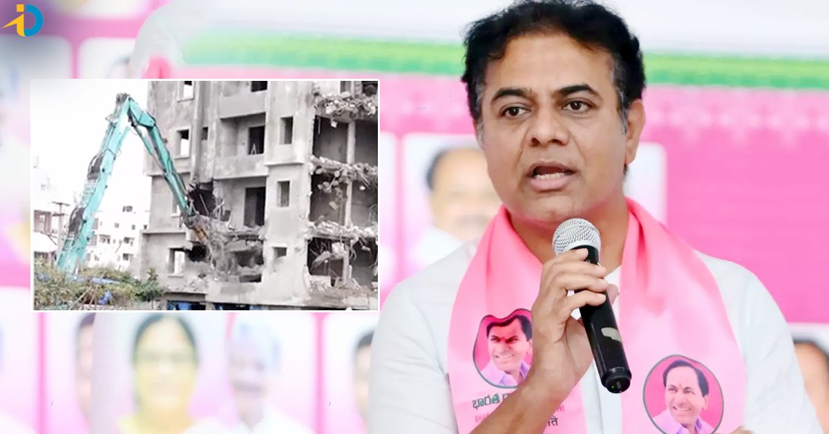 హైడ్రా కూల్చివేతలు అన్యాయం..  బాధితులకు అండగా KTR