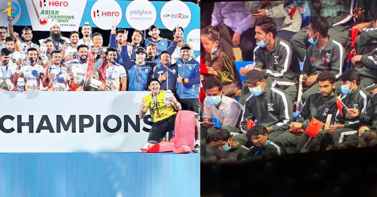 Indian Hockey: మరోసారి ఇండియాపై విషం కక్కిన పాక్! హాకీ ఫైనల్ మ్యాచ్ లో..