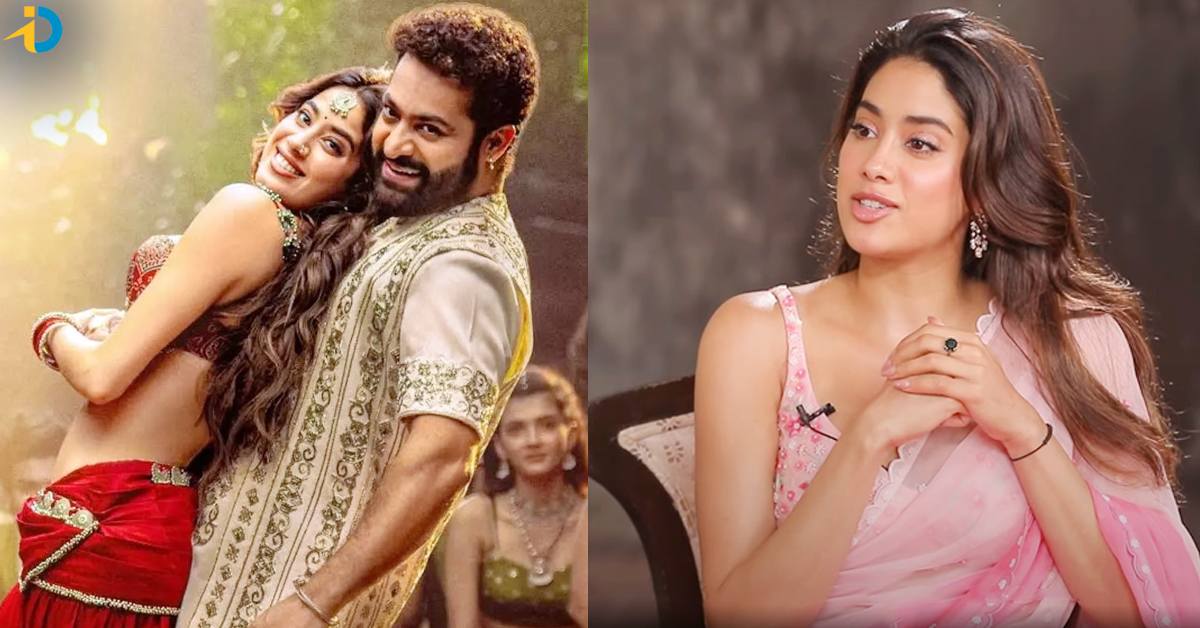 Janhvi kapoor: జాన్వీ ముందు బిగ్ టార్గెట్! అందుకొని తీరాల్సిందే!