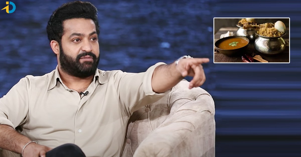 Jr NTR చెప్పిన చెన్నై తలప్పకట్టి బిర్యానీ.. ఎందుకంత ఫేమస్?