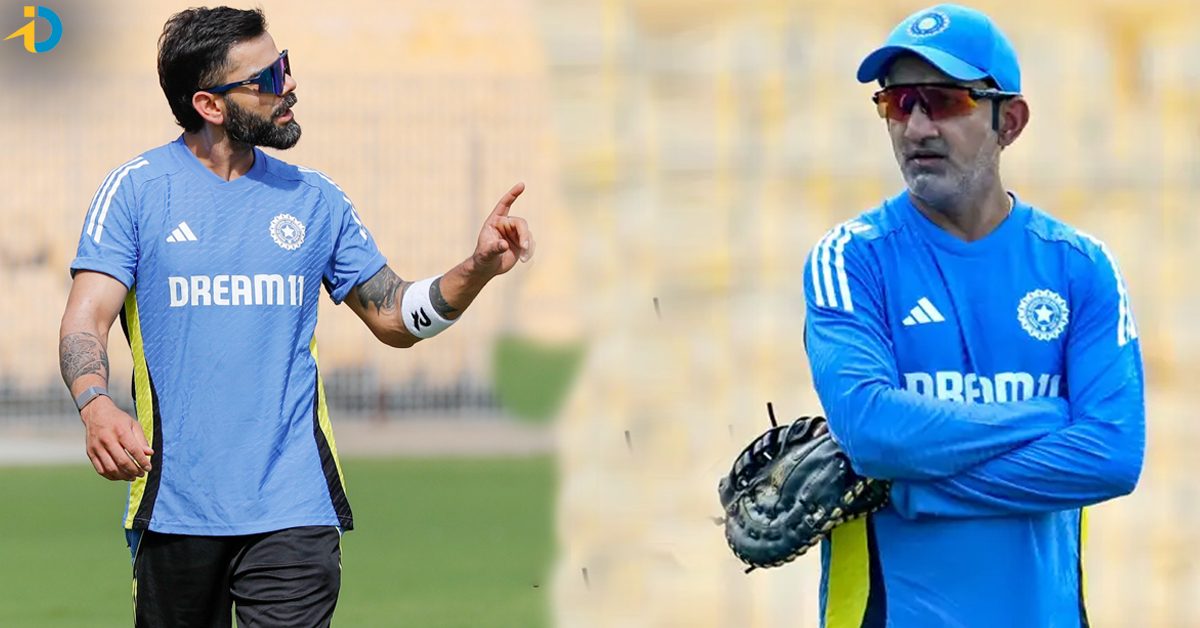 Virat Kohli: బంగ్లాతో సిరీస్‌కి ముందు ఊహించని షాకిచ్చిన గంభీర్‌-కోహ్లీ!