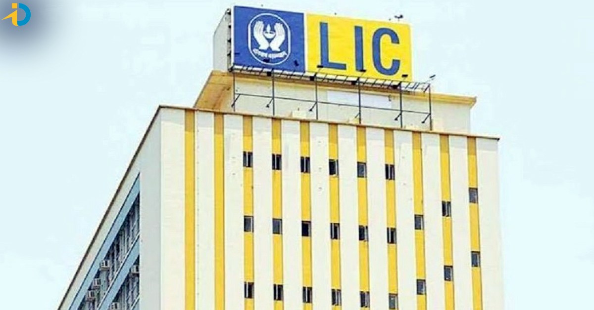 LICలో వర్క్ ఫ్రం హోం జాబ్స్.. నెలకు 25 వేల జీతం.. అర్హులు వీరే