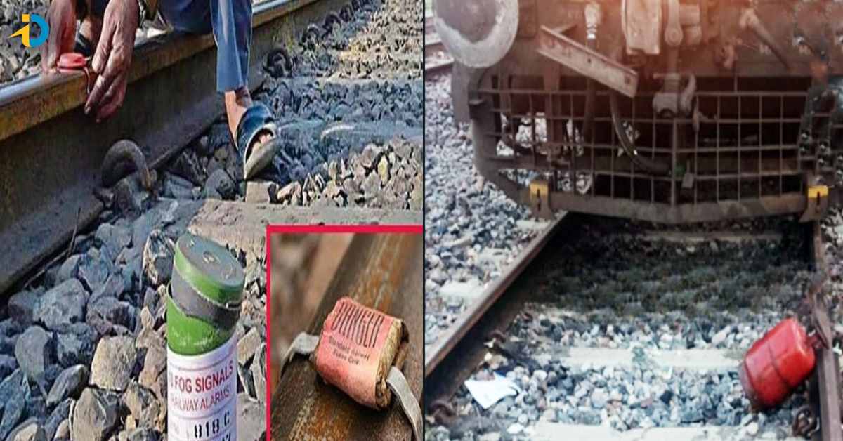 ట్రాక్‌పై 10 డిటోనేటర్లతో ఆర్మీ రైలును పేల్చివేసే కుట్ర.. అంతలోనే..