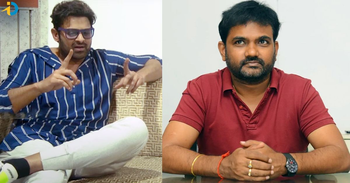 Prabhas: ‘ది రాజా సాబ్’.. మారుతికి టార్గెట్ ఇచ్చిన ప్రభాస్ ! ఏంటంటే?