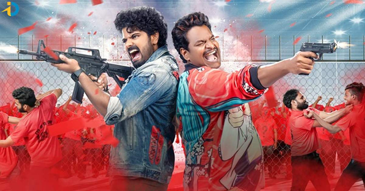 Day 1 Collections: మత్తు వదలరా 2 డే 1 కలెక్షన్లు! చిన్న సినిమా అయినా.. అదిరిపోయే వసూళ్లు!