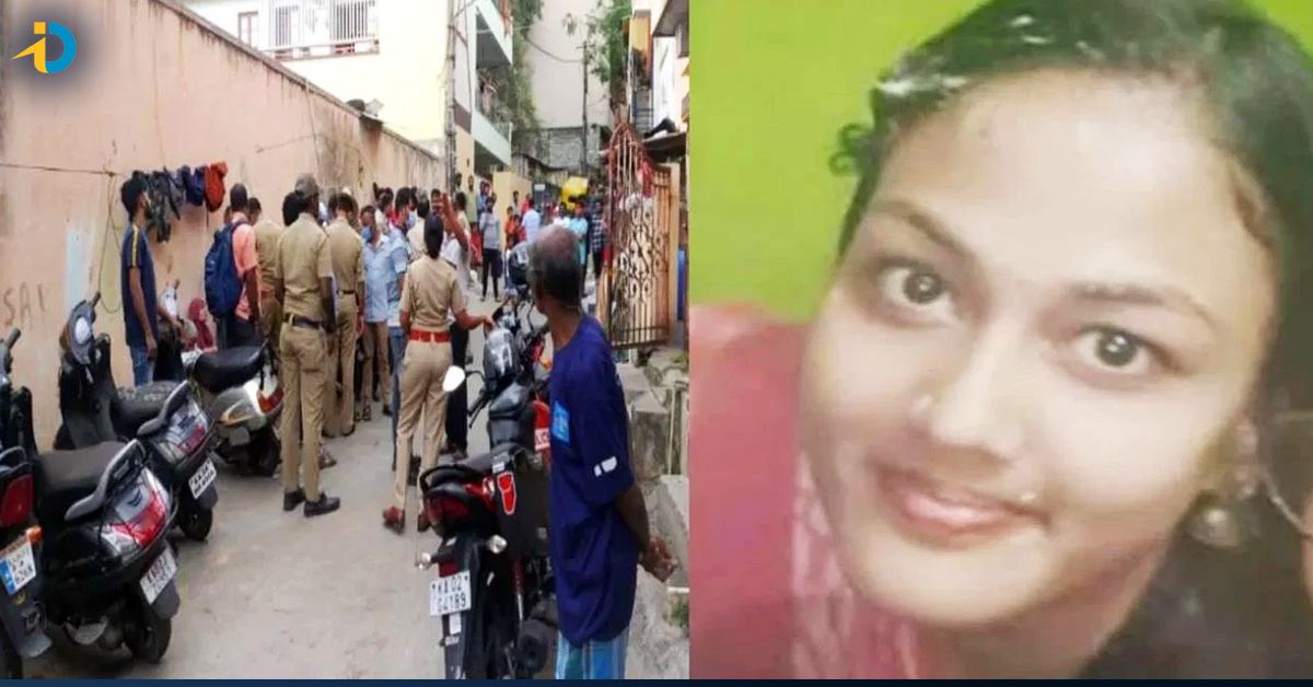 ఒళ్లు గగుర్పొడిచే దారుణం.. యువతిని చంపి 32 ముక్కలు చేసి.. అసలు ఏం జరిగిందంటే?