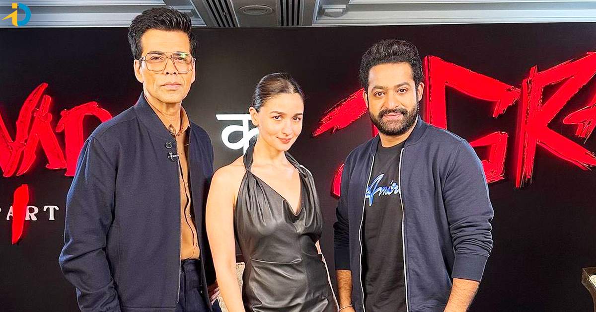 NTR – Alia Bhatt: తారక్ కోసం అలియా భట్, అలియా కోసం తారక్.. ఫ్యాన్స్ ఫుల్ ఖుషి!