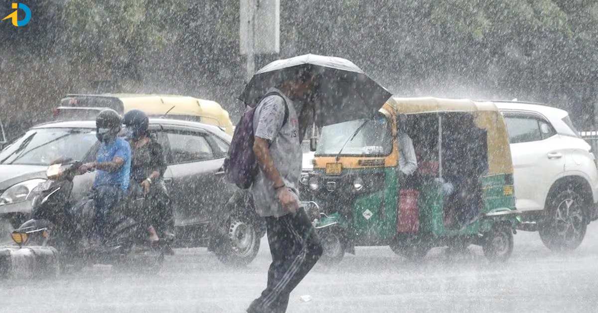 ఏపీ, తెలంగాణకు మళ్లీ వర్ష సూచన.. ఆ జిల్లాలకు ఎల్లో అలర్ట్ జారీ!