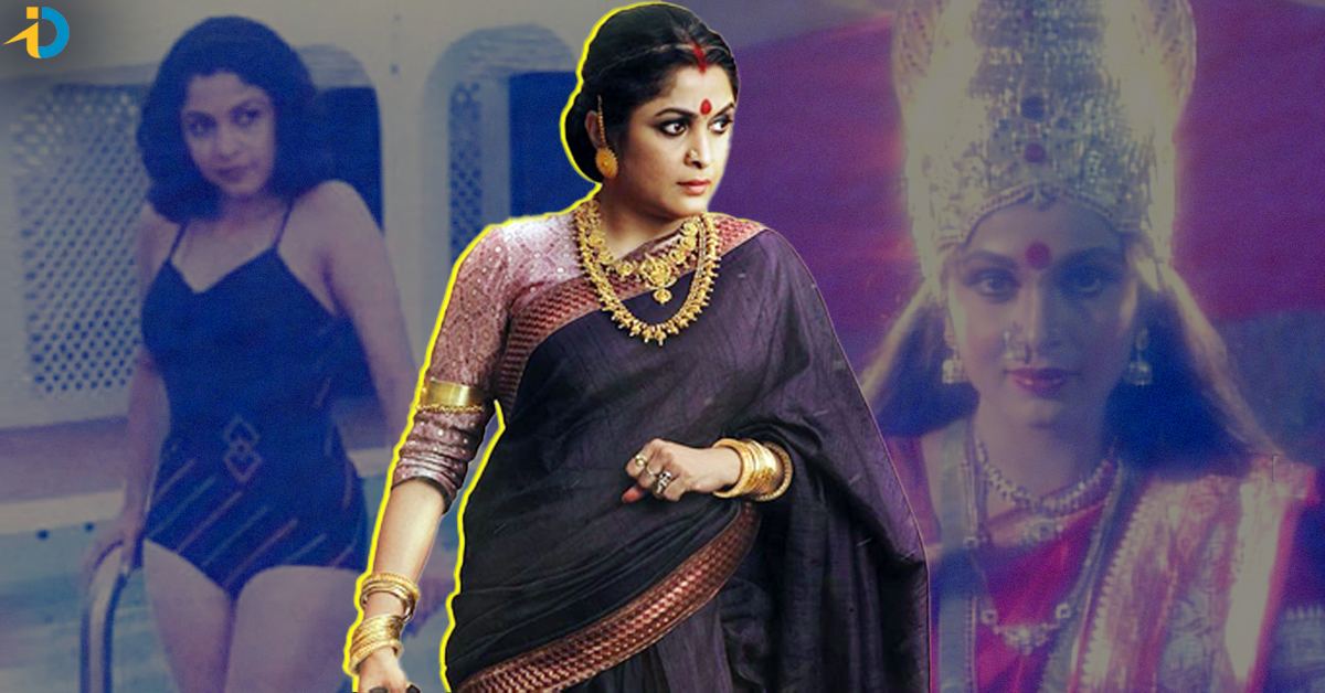 Ramya Krishna: అమ్మోరు, శివగామి, గ్లామర్ క్వీన్ అన్నీ ఆమె! రమ్యకృష్ణ బర్త్ డే స్పెషల్!