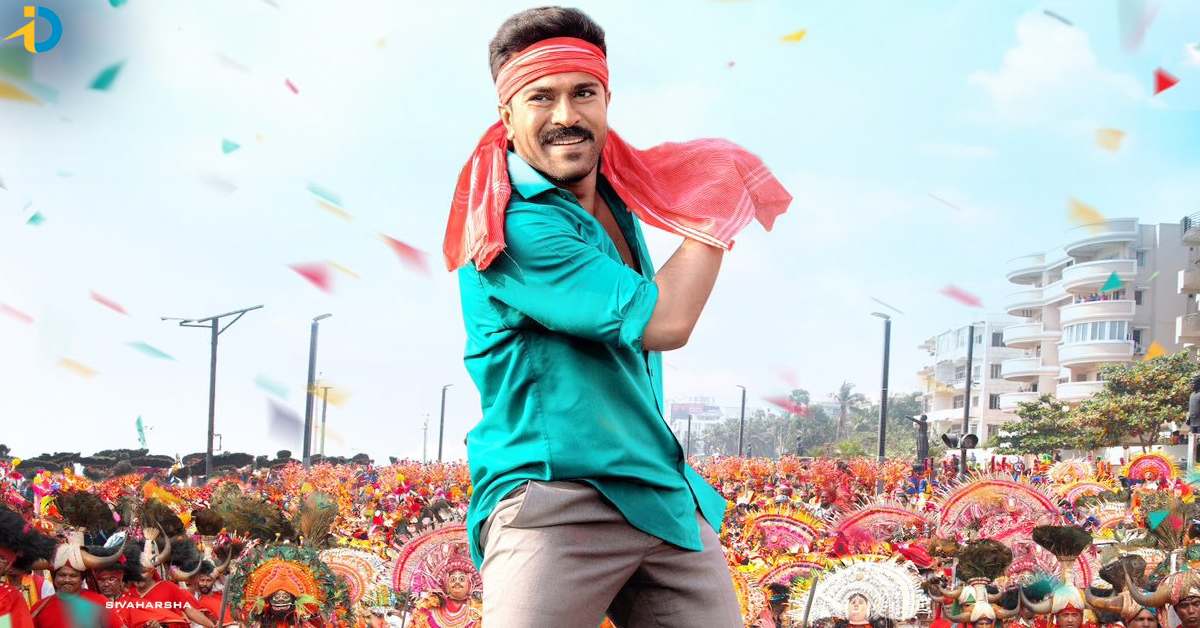 అక్కడ  గేమ్ ఛేంజర్ కు రిస్క్!  ఇలా అయితే కష్టమే