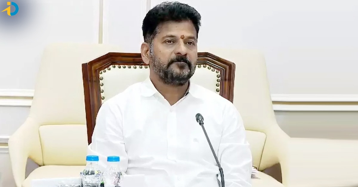 బిగ్‌ బ్రేకింగ్‌: ఓటుకు నోటు కేసులో CM రేవంత్‌ రెడ్డికి గట్టి ఎదురుదెబ్బ!