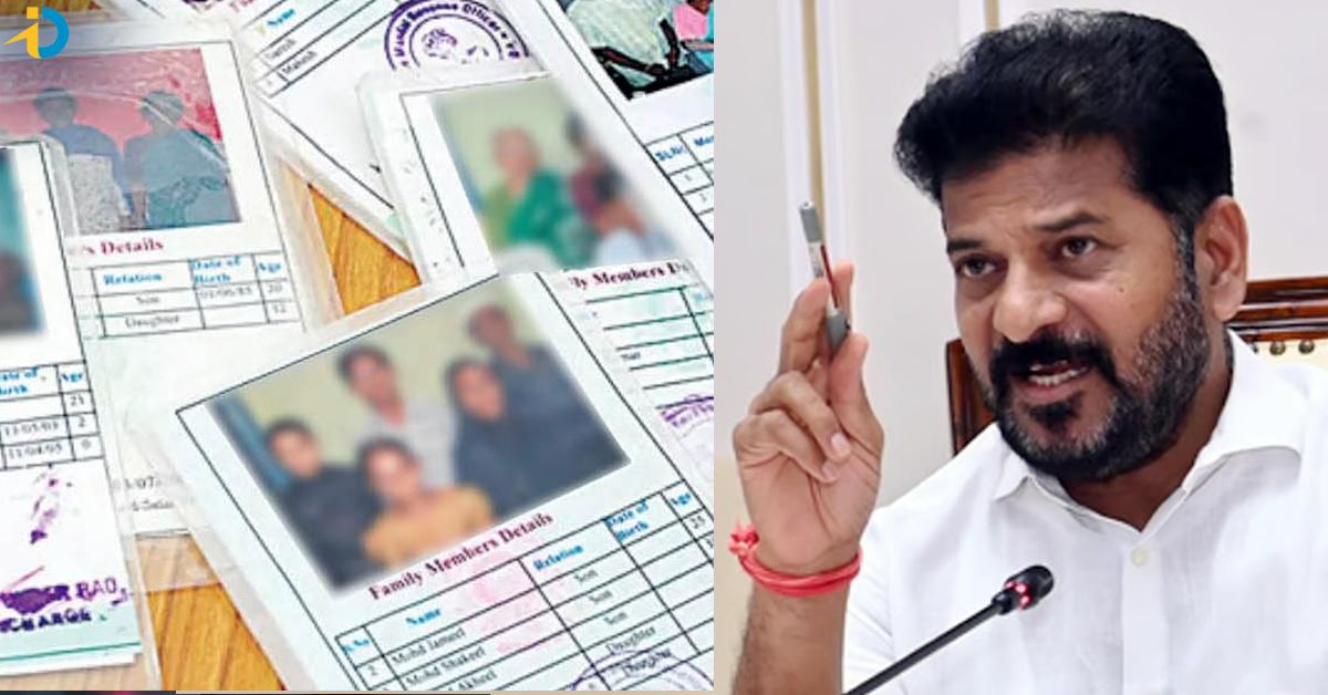 కొత్త రేషన్‌ కార్డుదారులకు రేవంత్ సర్కార్ గుడ్‌న్యూస్!